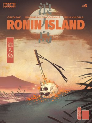 cover image of Ronin Island (2019), Issue 6